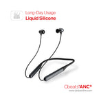 Lycka Cbeats ‘ANC+ 45H continuous music Noise-Cancelling Power Beats with built-in battery has a capacity of 300 mAh